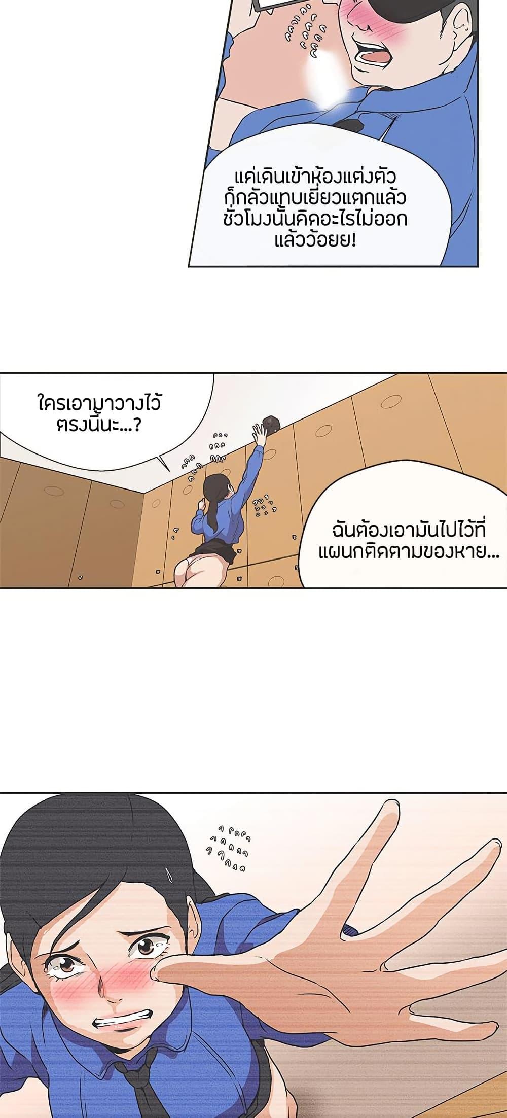 Doujin-Lc- อ่าน โดจิน มังฮวา เกาหลี ญี่ปุ่น จีน แปลไทย Love Navigation ตอนที่ 1 2 3 4 5 6 7 8 9 10 11 12 13 14 ฟรี ไม่มีโฆษณา อ่าน โดจิน Manhwa เกาหลี ญี่ปุ่น จีน เรามีครบ คัดมาให้เน้นๆ โดจิน 18+ รับประกันความฟินโดย  Doujin Lc
