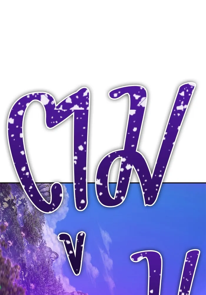 +99 ท่อนไม้พร้อมบวก ตอนที่ 17 ผู้เล่นปนเปื้อน vs พีซ (6) รูปที่ 61