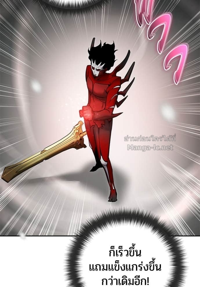 Doujin-Lc- อ่าน โดจิน มังฮวา เกาหลี ญี่ปุ่น จีน แปลไทย แกร่งเกินผู้กล้า แต่ซ่าไม่ได้ ตอนที่ 1 2 3 4 5 6 7 8 9 10 11 12 13 14 ฟรี ไม่มีโฆษณา อ่าน โดจิน Manhwa เกาหลี ญี่ปุ่น จีน เรามีครบ คัดมาให้เน้นๆ โดจิน 18+ รับประกันความฟินโดย Doujin Lc