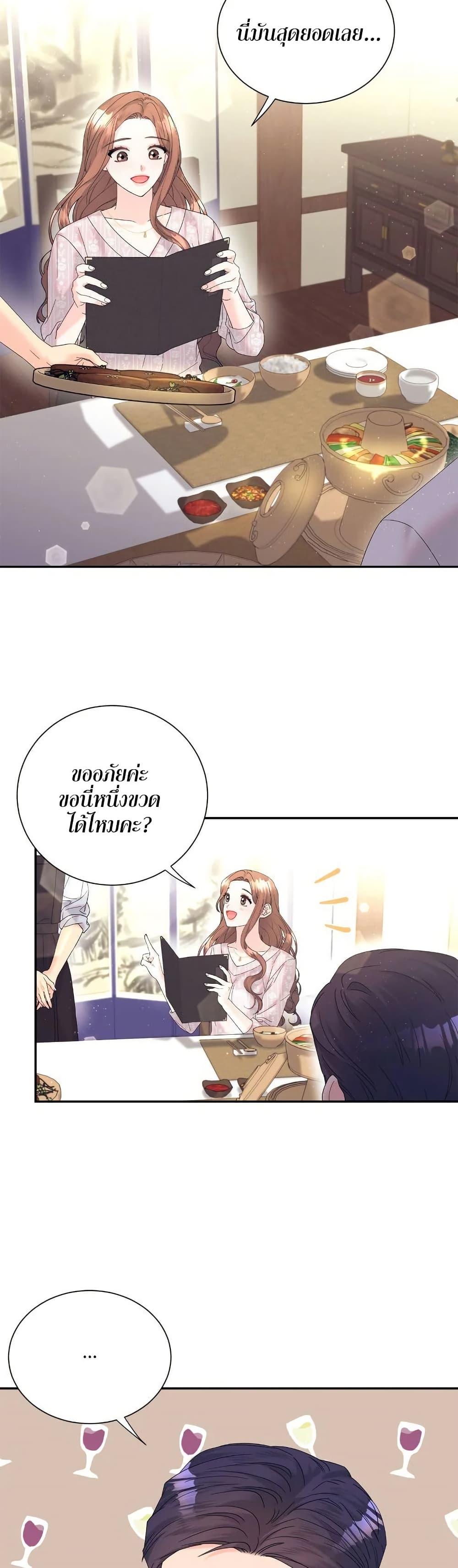 Doujin-Lc- อ่าน โดจิน มังฮวา เกาหลี ญี่ปุ่น จีน แปลไทย Fake Wife ตอนที่ 1 2 3 4 5 6 7 8 9 10 11 12 13 14 ฟรี ไม่มีโฆษณา อ่าน โดจิน Manhwa เกาหลี ญี่ปุ่น จีน เรามีครบ คัดมาให้เน้นๆ โดจิน 18+ รับประกันความฟินโดย  Doujin Lc