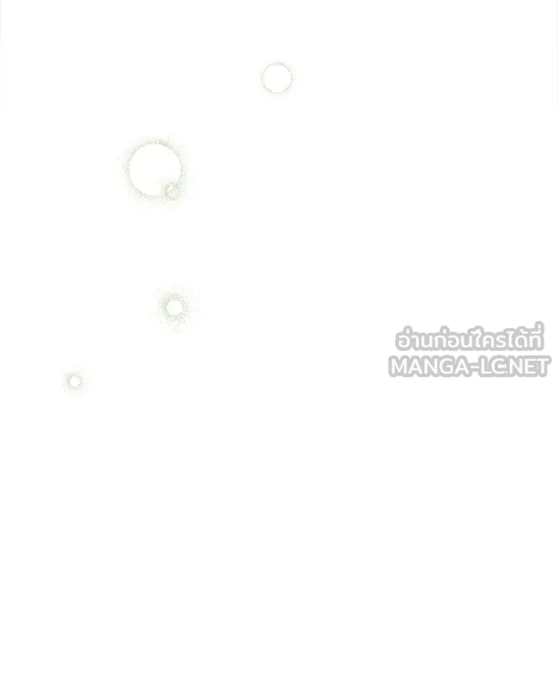 บุปผารุ่มราคะ ตอนที่ 80 รูปที่ 66