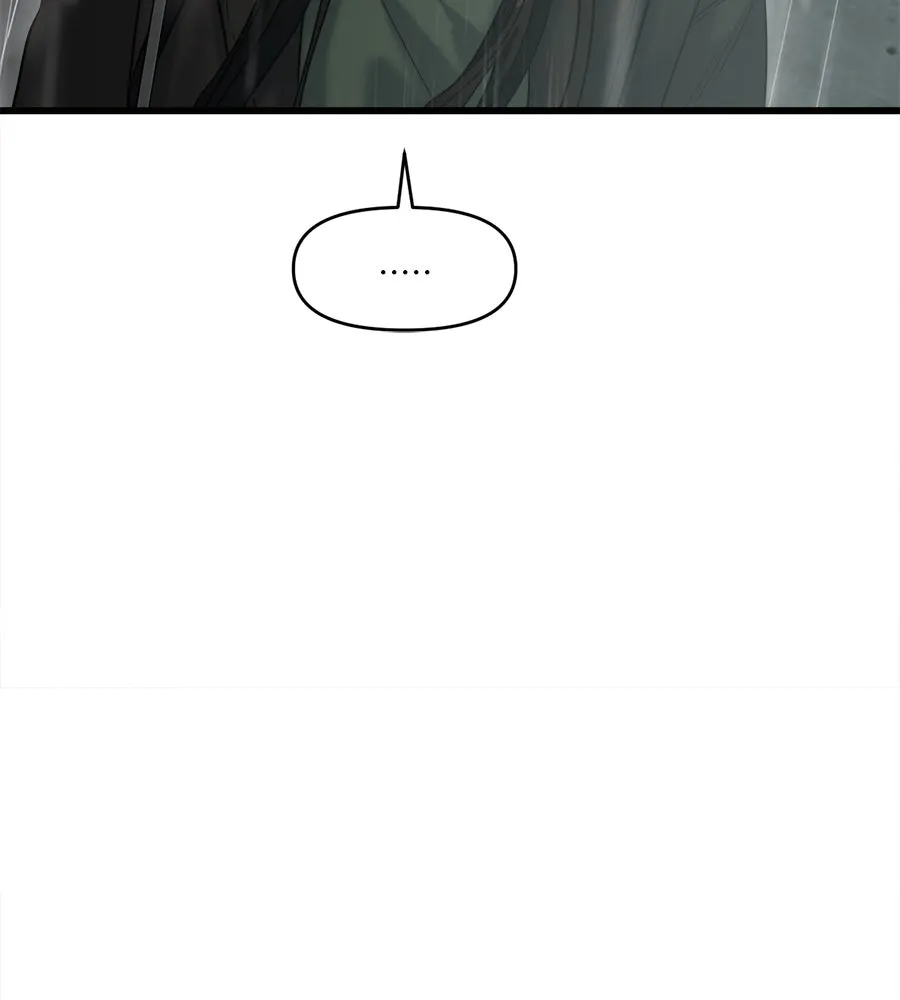 ปรารถนารักอันงดงาม ตอนที่ 30 รูปที่ 20