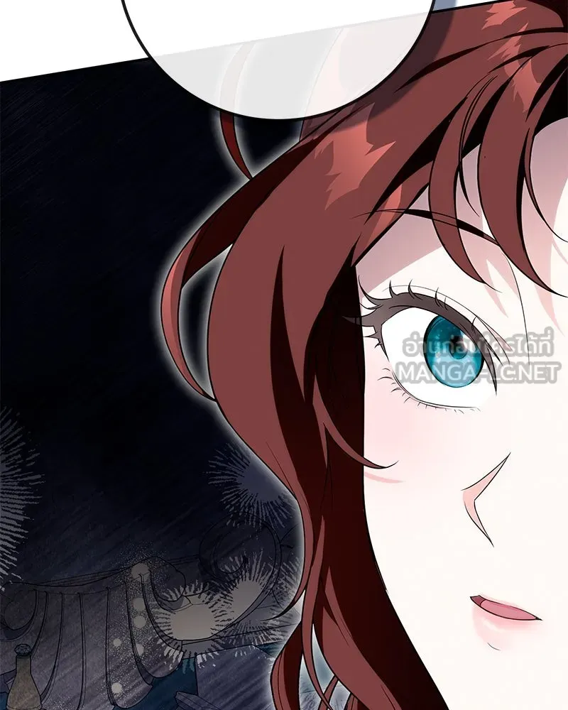 ดัชเชสเชลย ตอนที่ 15 รูปที่ 99