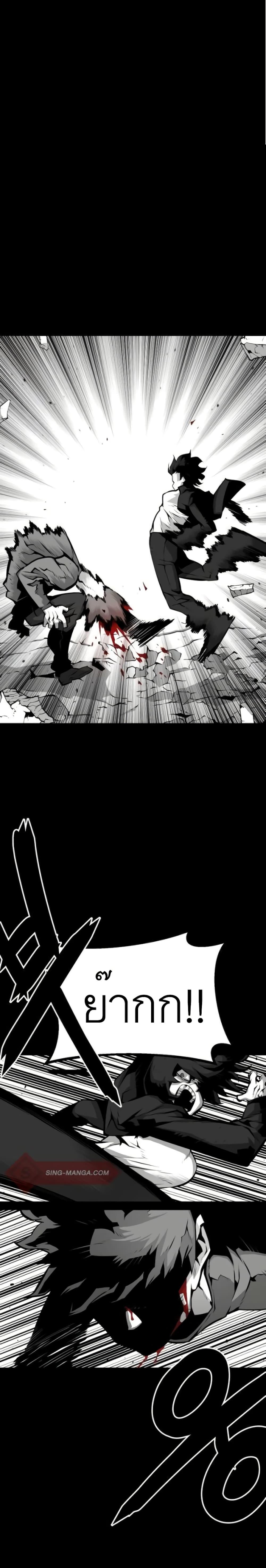 Manga-lc-com อ่านมังงะ อ่านการ์ตูน ออนไลน์ ฟรี Beast Burn ตอนที่ 1 2 3 4 5 6 7 8 9 10 11 12 13 14 ฟรี ไม่มีโฆษณา Manga-lc - อ่าน มังงะ อ่าน การ์ตูน ออนไลน์ อ่านมังงะ ฟรี