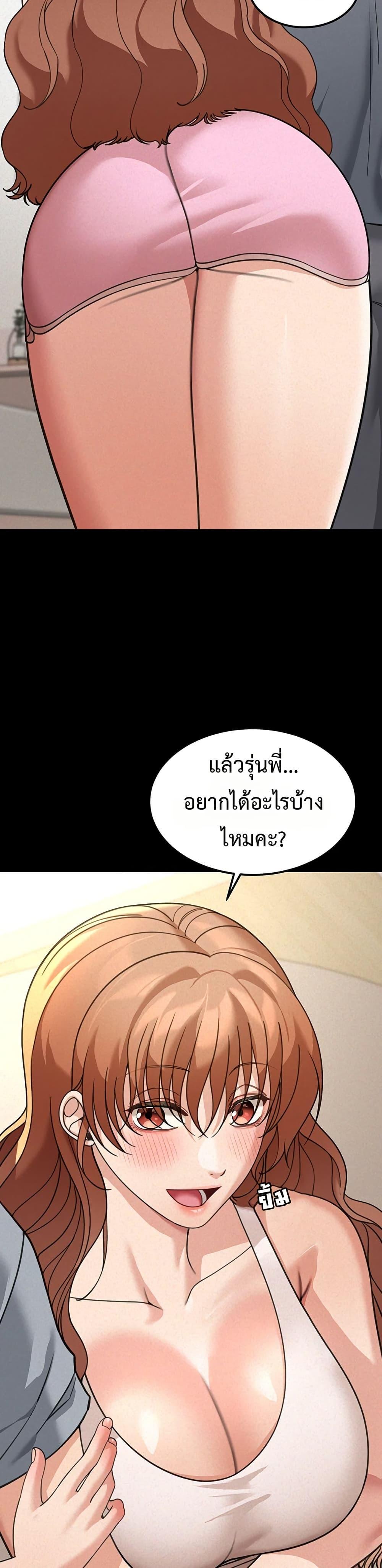 Doujin-Lc- อ่าน โดจิน มังฮวา เกาหลี ญี่ปุ่น จีน แปลไทย Because I live ตอนที่ 1 2 3 4 5 6 7 8 9 10 11 12 13 14 ฟรี ไม่มีโฆษณา อ่าน โดจิน Manhwa เกาหลี ญี่ปุ่น จีน เรามีครบ คัดมาให้เน้นๆ โดจิน 18+ รับประกันความฟินโดย  Doujin Lc