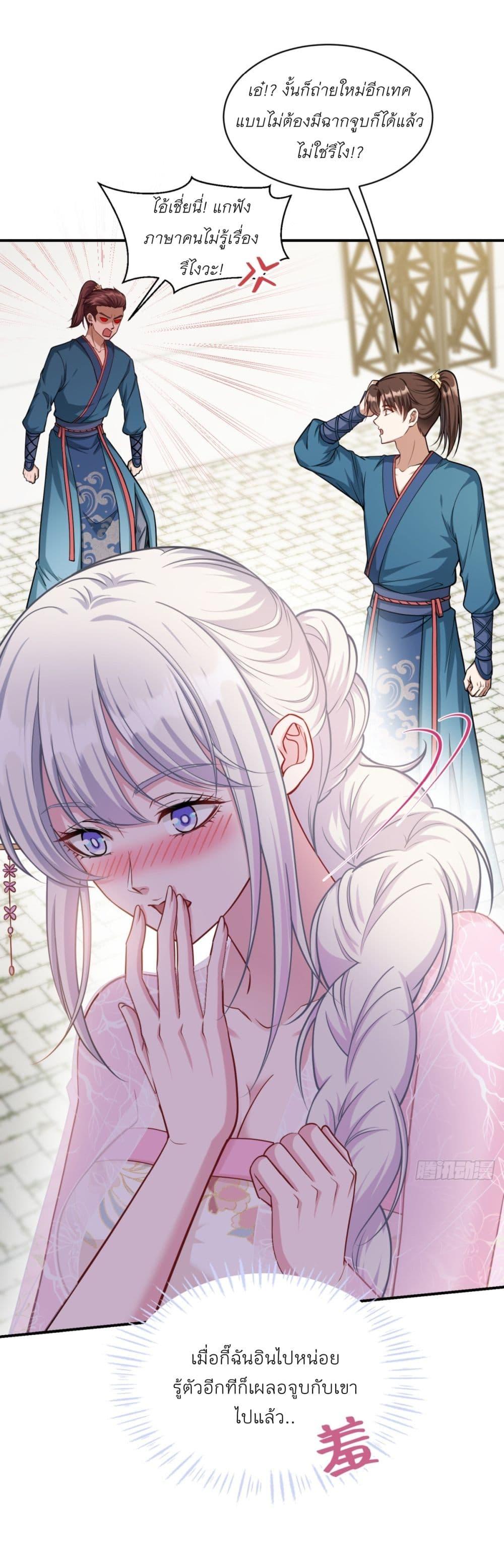 Manga-lc-com อ่านมังงะ อ่านการ์ตูน ออนไลน์ ฟรี Became a Billionaire After Dog Licking Improperly ตอนที่ 1 2 3 4 5 6 7 8 9 10 11 12 13 14 ฟรี ไม่มีโฆษณา Manga-lc - อ่าน มังงะ อ่าน การ์ตูน ออนไลน์ อ่านมังงะ ฟรี