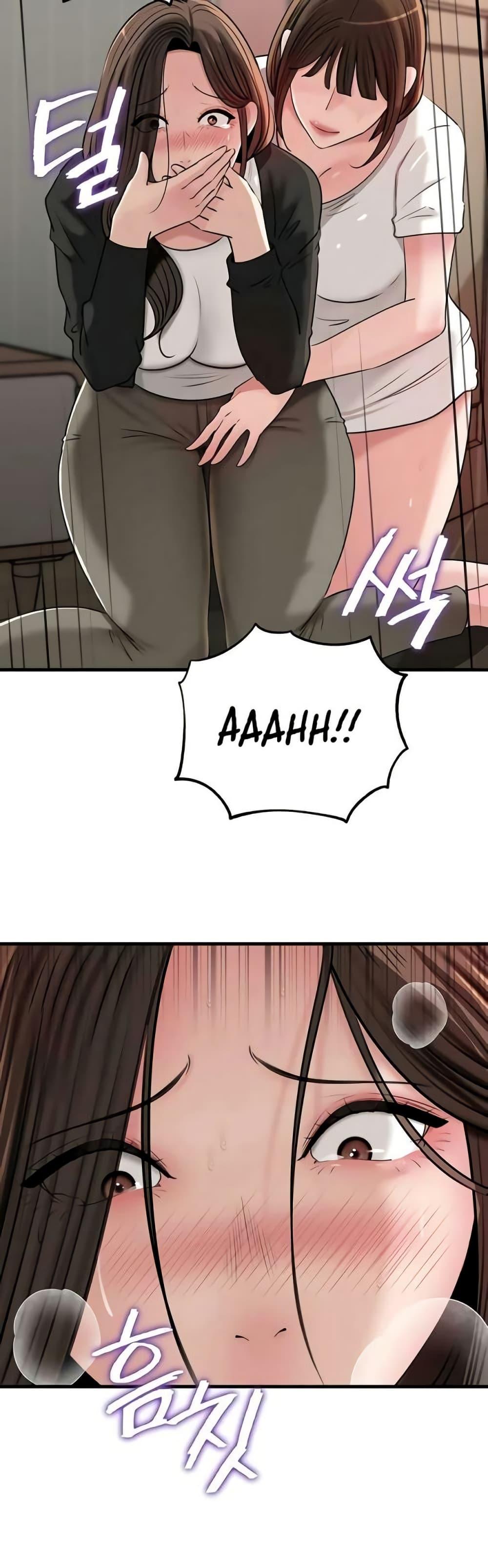 Doujin-Lc- อ่าน โดจิน มังฮวา เกาหลี ญี่ปุ่น จีน แปลไทย Not the Daughter ตอนที่ 1 2 3 4 5 6 7 8 9 10 11 12 13 14 ฟรี ไม่มีโฆษณา อ่าน โดจิน Manhwa เกาหลี ญี่ปุ่น จีน เรามีครบ คัดมาให้เน้นๆ โดจิน 18+ รับประกันความฟินโดย  Doujin Lc