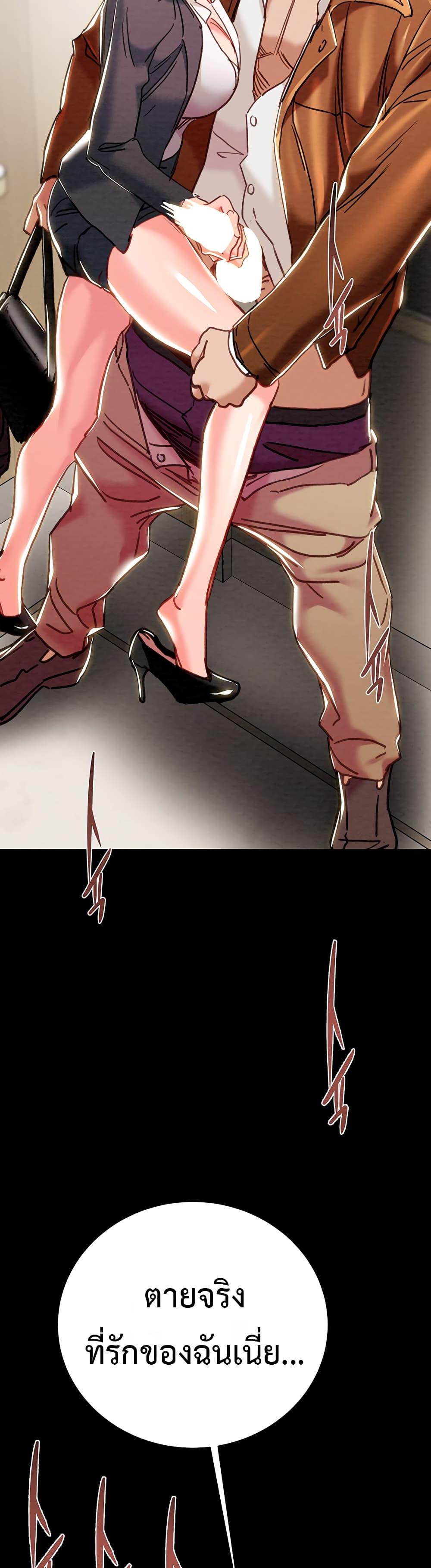 Doujin-Lc- อ่าน โดจิน มังฮวา เกาหลี ญี่ปุ่น จีน แปลไทย The Man Who ตอนที่ 1 2 3 4 5 6 7 8 9 10 11 12 13 14 ฟรี ไม่มีโฆษณา อ่าน โดจิน Manhwa เกาหลี ญี่ปุ่น จีน เรามีครบ คัดมาให้เน้นๆ โดจิน 18+ รับประกันความฟินโดย  Doujin Lc