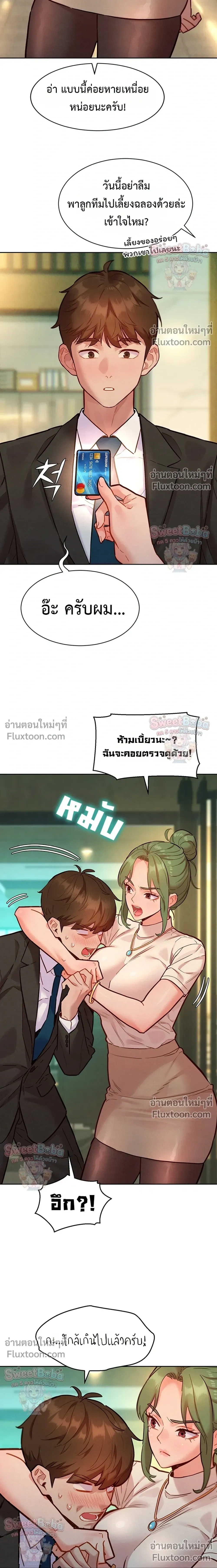Doujin-Lc- อ่าน โดจิน มังฮวา เกาหลี ญี่ปุ่น จีน แปลไทย Taste Folder ตอนที่ 1 2 3 4 5 6 7 8 9 10 11 12 13 14 ฟรี ไม่มีโฆษณา อ่าน โดจิน Manhwa เกาหลี ญี่ปุ่น จีน เรามีครบ คัดมาให้เน้นๆ โดจิน 18+ รับประกันความฟินโดย  Doujin Lc