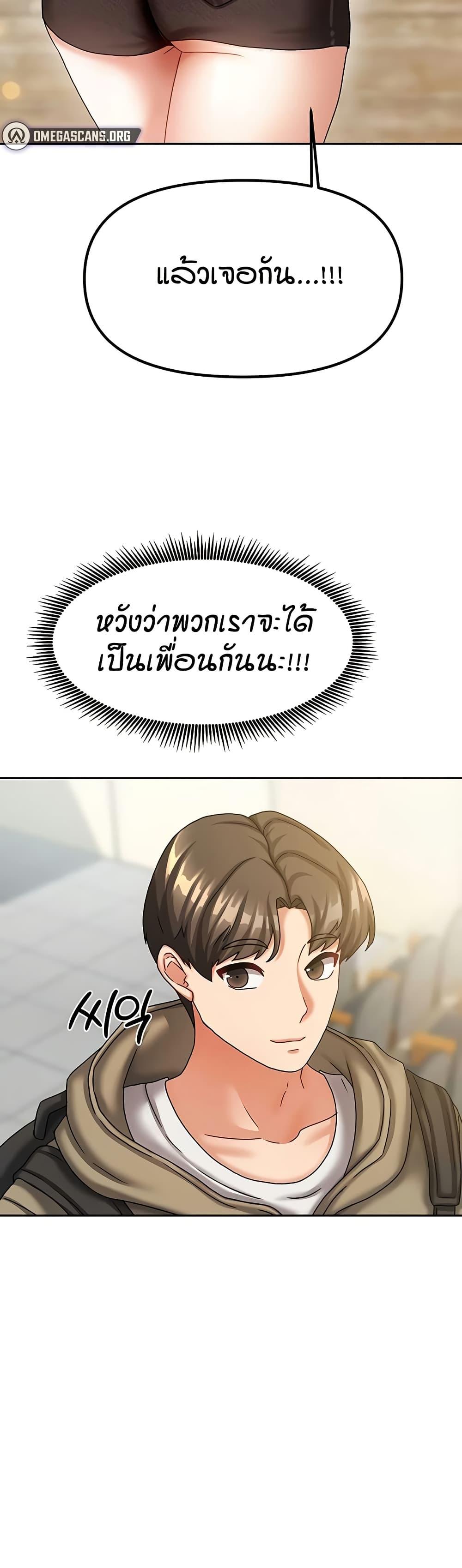 Doujin-Lc- อ่าน โดจิน มังฮวา เกาหลี ญี่ปุ่น จีน แปลไทย Living in Two Houses ตอนที่ 1 2 3 4 5 6 7 8 9 10 11 12 13 14 ฟรี ไม่มีโฆษณา อ่าน โดจิน Manhwa เกาหลี ญี่ปุ่น จีน เรามีครบ คัดมาให้เน้นๆ โดจิน 18+ รับประกันความฟินโดย  Doujin Lc
