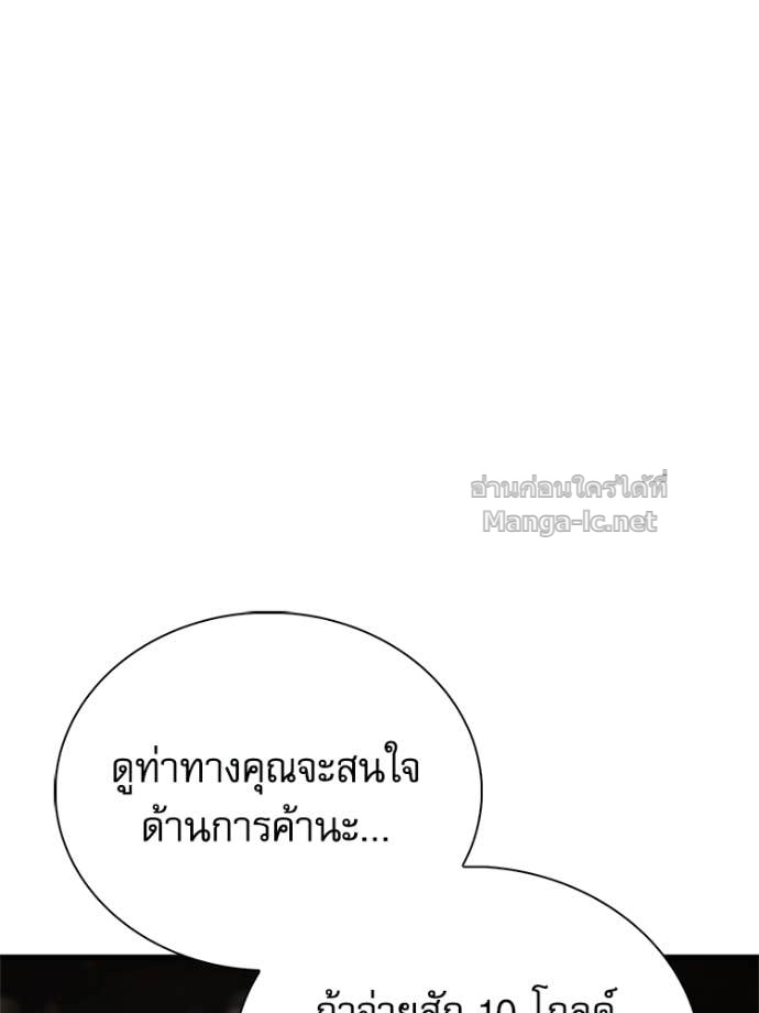 Doujin-Lc- อ่าน โดจิน มังฮวา เกาหลี ญี่ปุ่น จีน แปลไทย หยุดนะจอมมาร ฮีโร่ล้อมไว้หมดแล้ว ตอนที่ 1 2 3 4 5 6 7 8 9 10 11 12 13 14 ฟรี ไม่มีโฆษณา อ่าน โดจิน Manhwa เกาหลี ญี่ปุ่น จีน เรามีครบ คัดมาให้เน้นๆ โดจิน 18+ รับประกันความฟินโดย Doujin Lc