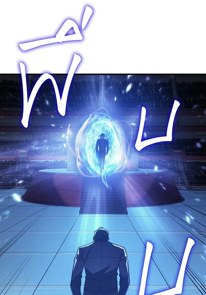 เกิดใหม่พร้อมพลังแห่งราชัน ตอนที่ 62 รูปที่ 49