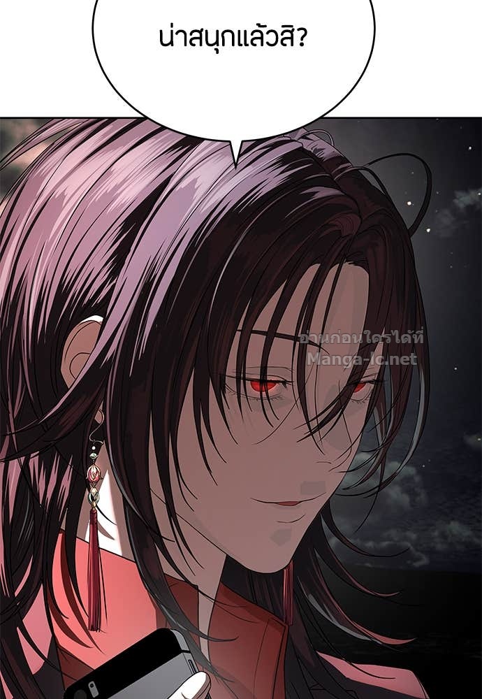 Doujin-Lc- อ่าน โดจิน มังฮวา เกาหลี ญี่ปุ่น จีน แปลไทย ข้าราชการพิเศษ ตอนที่ 1 2 3 4 5 6 7 8 9 10 11 12 13 14 ฟรี ไม่มีโฆษณา อ่าน โดจิน Manhwa เกาหลี ญี่ปุ่น จีน เรามีครบ คัดมาให้เน้นๆ โดจิน 18+ รับประกันความฟินโดย Doujin Lc