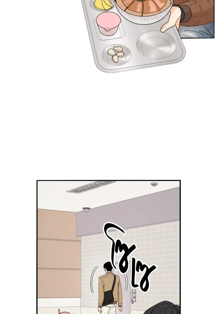 จริง ๆ แล้ว โอบารัมน่ะ… ตอนที่ 13 รูปที่ 38