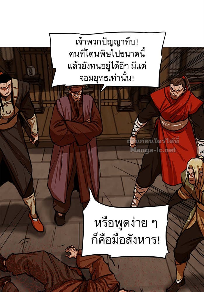 Doujin-Lc- อ่าน โดจิน มังฮวา เกาหลี ญี่ปุ่น จีน แปลไทย องครักษ์แห่งอัครสกุลจาง ตอนที่ 1 2 3 4 5 6 7 8 9 10 11 12 13 14 ฟรี ไม่มีโฆษณา อ่าน โดจิน Manhwa เกาหลี ญี่ปุ่น จีน เรามีครบ คัดมาให้เน้นๆ โดจิน 18+ รับประกันความฟินโดย Doujin Lc