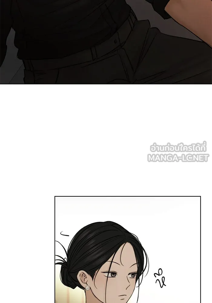 เพียงรุ่งอรุณ ตอนที่ บทส่งท้าย 2 รูปที่ 9