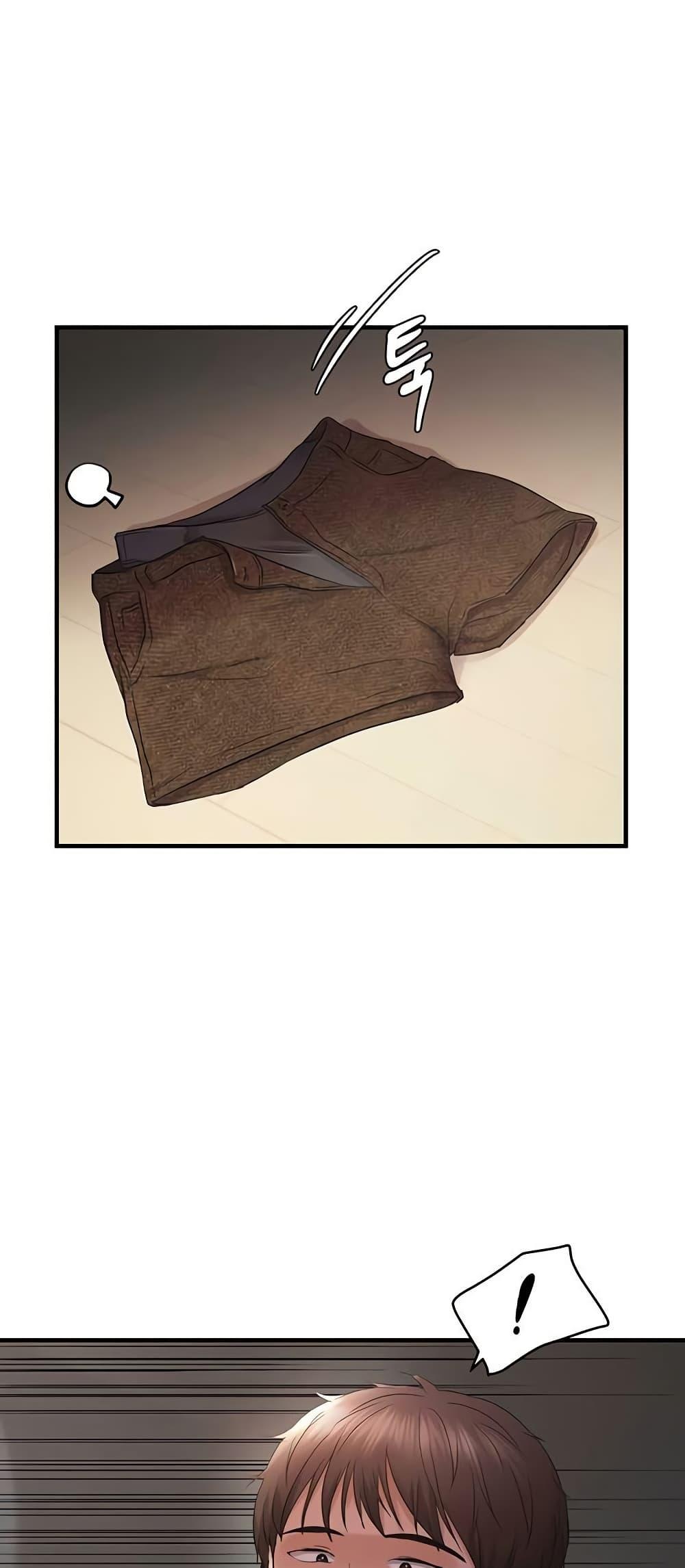 Doujin-Lc- อ่าน โดจิน มังฮวา เกาหลี ญี่ปุ่น จีน แปลไทย Discipling the Top Delinquent Bitch Through a Random Chatting App ตอนที่ 1 2 3 4 5 6 7 8 9 10 11 12 13 14 ฟรี ไม่มีโฆษณา อ่าน โดจิน Manhwa เกาหลี ญี่ปุ่น จีน เรามีครบ คัดมาให้เน้นๆ โดจิน 18+ รับประกันความฟินโดย  Doujin Lc