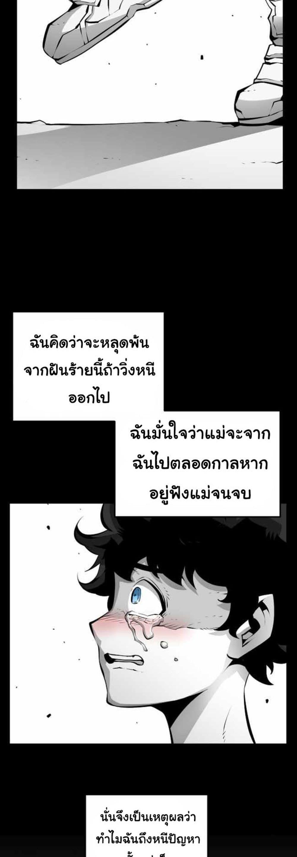 Manga-lc-com อ่านมังงะ อ่านการ์ตูน ออนไลน์ ฟรี Beast Burn ตอนที่ 1 2 3 4 5 6 7 8 9 10 11 12 13 14 ฟรี ไม่มีโฆษณา Manga-lc - อ่าน มังงะ อ่าน การ์ตูน ออนไลน์ อ่านมังงะ ฟรี