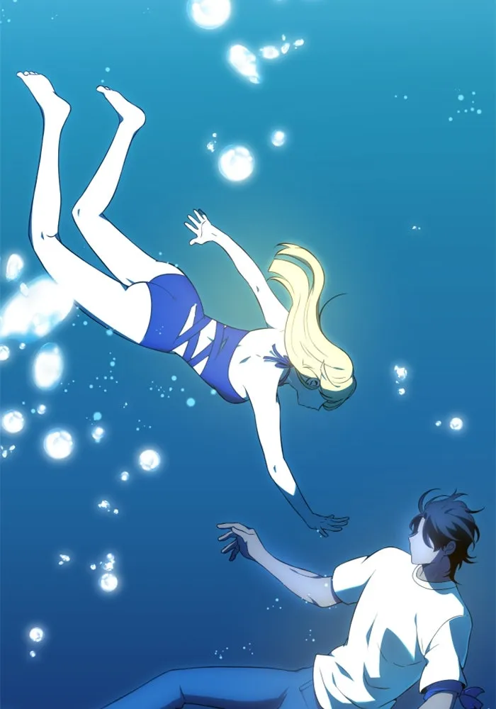 อดีตบอสหอคอย ตอนที่ 7 รูปที่ 2