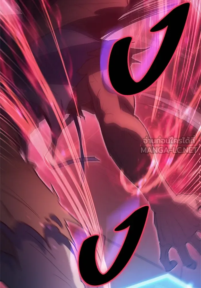 My S-Class Hunters ตอนที่ 67 เครื่องปั่นด้ายของราชาปีศาจ (2 รูปที่ 6