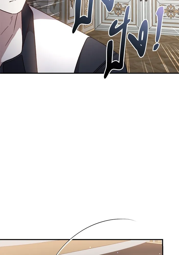 เกิดใหม่คราวนี้ ขอเป็นคนดีดูสักครั้ง ตอนที่ 102 รูปที่ 26