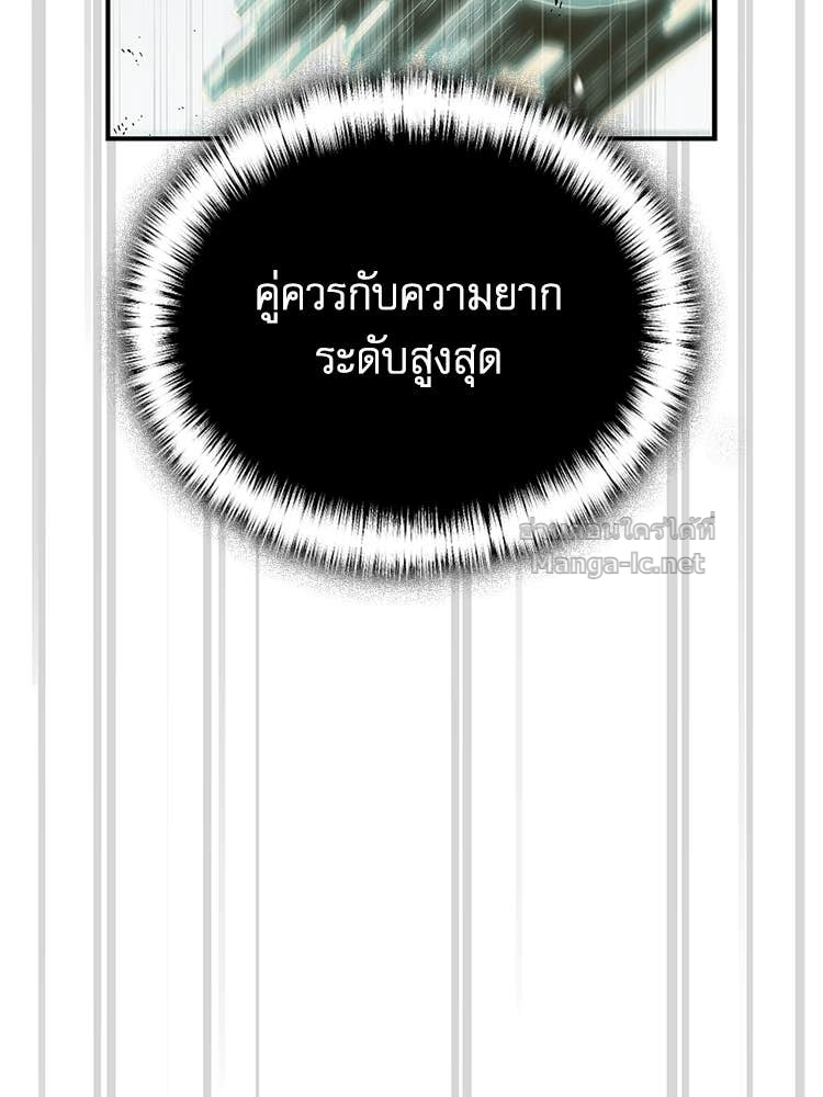 Doujin-Lc- อ่าน โดจิน มังฮวา เกาหลี ญี่ปุ่น จีน แปลไทย หยุดนะจอมมาร ฮีโร่ล้อมไว้หมดแล้ว ตอนที่ 1 2 3 4 5 6 7 8 9 10 11 12 13 14 ฟรี ไม่มีโฆษณา อ่าน โดจิน Manhwa เกาหลี ญี่ปุ่น จีน เรามีครบ คัดมาให้เน้นๆ โดจิน 18+ รับประกันความฟินโดย Doujin Lc