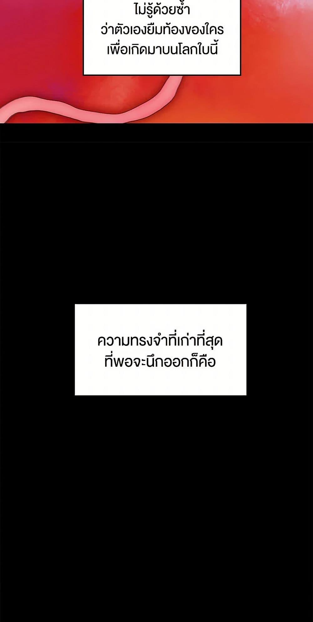 Manga-lc-com อ่านมังงะ อ่านการ์ตูน ออนไลน์ ฟรี Miss Not-So Sidekick ตอนที่ 1 2 3 4 5 6 7 8 9 10 11 12 13 14 ฟรี ไม่มีโฆษณา Manga-lc - อ่าน มังงะ อ่าน การ์ตูน ออนไลน์ อ่านมังงะ ฟรี