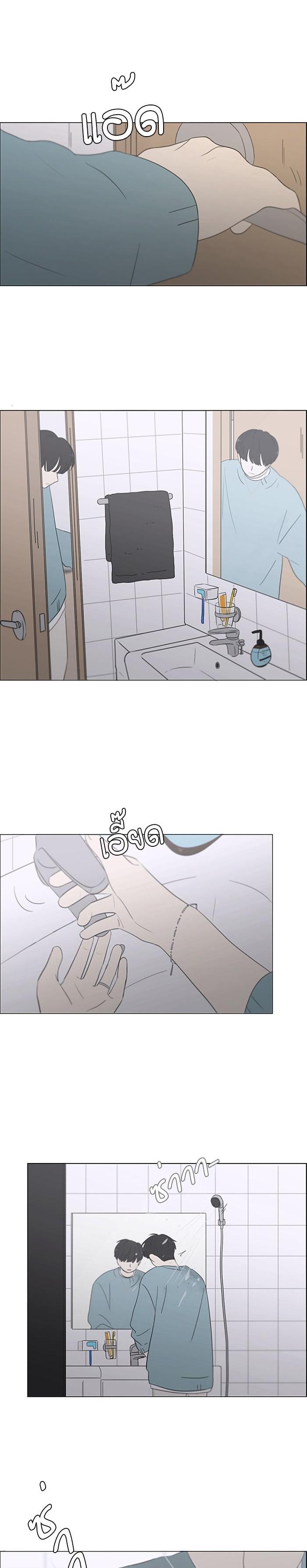 Manga-lc-com อ่านมังงะ อ่านการ์ตูน ออนไลน์ ฟรี Love Revolution รักนี้ต้องปฏิวัติ ตอนที่ 1 2 3 4 5 6 7 8 9 10 11 12 13 14 ฟรี ไม่มีโฆษณา Manga-lc - อ่าน มังงะ อ่าน การ์ตูน ออนไลน์ อ่านมังงะ ฟรี