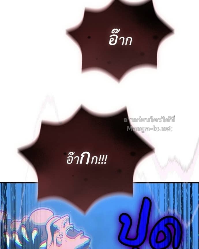 Doujin-Lc- อ่าน โดจิน มังฮวา เกาหลี ญี่ปุ่น จีน แปลไทย ฮีลเลอร์กำมะลอ ตอนที่ 1 2 3 4 5 6 7 8 9 10 11 12 13 14 ฟรี ไม่มีโฆษณา อ่าน โดจิน Manhwa เกาหลี ญี่ปุ่น จีน เรามีครบ คัดมาให้เน้นๆ โดจิน 18+ รับประกันความฟินโดย Doujin Lc