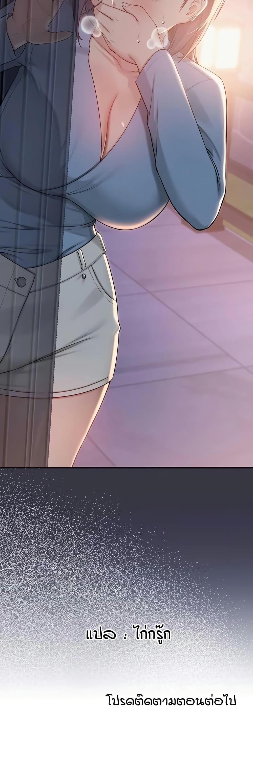 Doujin-Lc- อ่าน โดจิน มังฮวา เกาหลี ญี่ปุ่น จีน แปลไทย College Hot Girlfriends ตอนที่ 1 2 3 4 5 6 7 8 9 10 11 12 13 14 ฟรี ไม่มีโฆษณา อ่าน โดจิน Manhwa เกาหลี ญี่ปุ่น จีน เรามีครบ คัดมาให้เน้นๆ โดจิน 18+ รับประกันความฟินโดย  Doujin Lc
