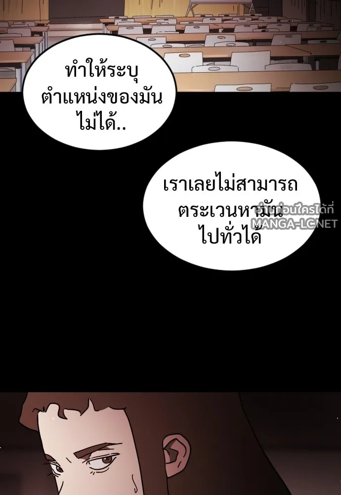 Manga-lc-com อ่านมังงะ อ่านการ์ตูน ออนไลน์ ฟรี วันดีคืนดี โซลก็ ตอนที่ 1 2 3 4 5 6 7 8 9 10 11 12 13 14 ฟรี ไม่มีโฆษณา Manga-lc - อ่าน มังงะ อ่าน การ์ตูน ออนไลน์ อ่านมังงะ ฟรี