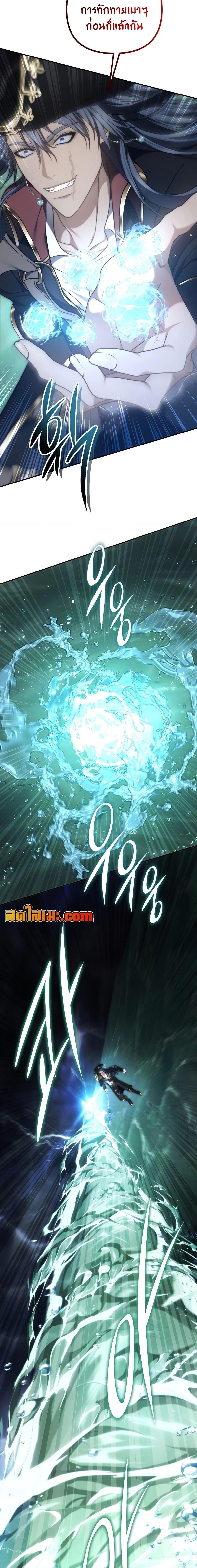 Manga-lc-com อ่านมังงะ อ่านการ์ตูน ออนไลน์ ฟรี Second Life Ranker ตอนที่ 1 2 3 4 5 6 7 8 9 10 11 12 13 14 ฟรี ไม่มีโฆษณา Manga-lc - อ่าน มังงะ อ่าน การ์ตูน ออนไลน์ อ่านมังงะ ฟรี