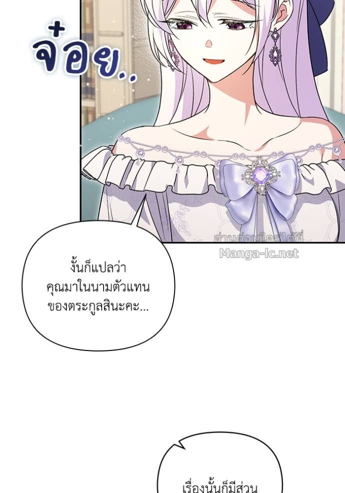 Doujin-Lc- อ่าน โดจิน มังฮวา เกาหลี ญี่ปุ่น จีน แปลไทย คิดว่าการบิดเบือนต้นฉบับ มันทำได้ง่าย ๆ หรือไง ตอนที่ 1 2 3 4 5 6 7 8 9 10 11 12 13 14 ฟรี ไม่มีโฆษณา อ่าน โดจิน Manhwa เกาหลี ญี่ปุ่น จีน เรามีครบ คัดมาให้เน้นๆ โดจิน 18+ รับประกันความฟินโดย Doujin Lc
