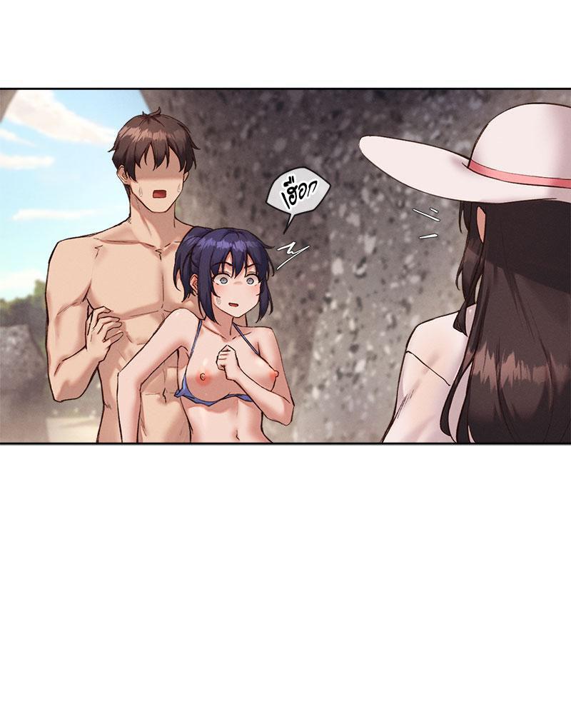 Doujin-Lc- อ่าน โดจิน มังฮวา เกาหลี ญี่ปุ่น จีน แปลไทย The Gacha Girl Next ตอนที่ 1 2 3 4 5 6 7 8 9 10 11 12 13 14 ฟรี ไม่มีโฆษณา อ่าน โดจิน Manhwa เกาหลี ญี่ปุ่น จีน เรามีครบ คัดมาให้เน้นๆ โดจิน 18+ รับประกันความฟินโดย  Doujin Lc