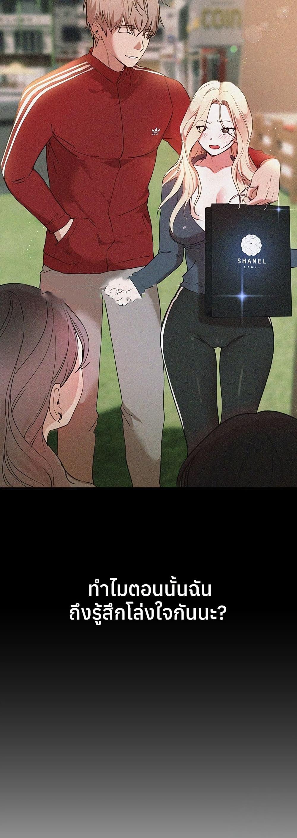 Doujin-Lc- อ่าน โดจิน มังฮวา เกาหลี ญี่ปุ่น จีน แปลไทย Beautiful Days ตอนที่ 1 2 3 4 5 6 7 8 9 10 11 12 13 14 ฟรี ไม่มีโฆษณา อ่าน โดจิน Manhwa เกาหลี ญี่ปุ่น จีน เรามีครบ คัดมาให้เน้นๆ โดจิน 18+ รับประกันความฟินโดย  Doujin Lc