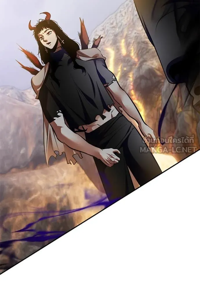 Return to Player ตอนที่ 198 รูปที่ 51