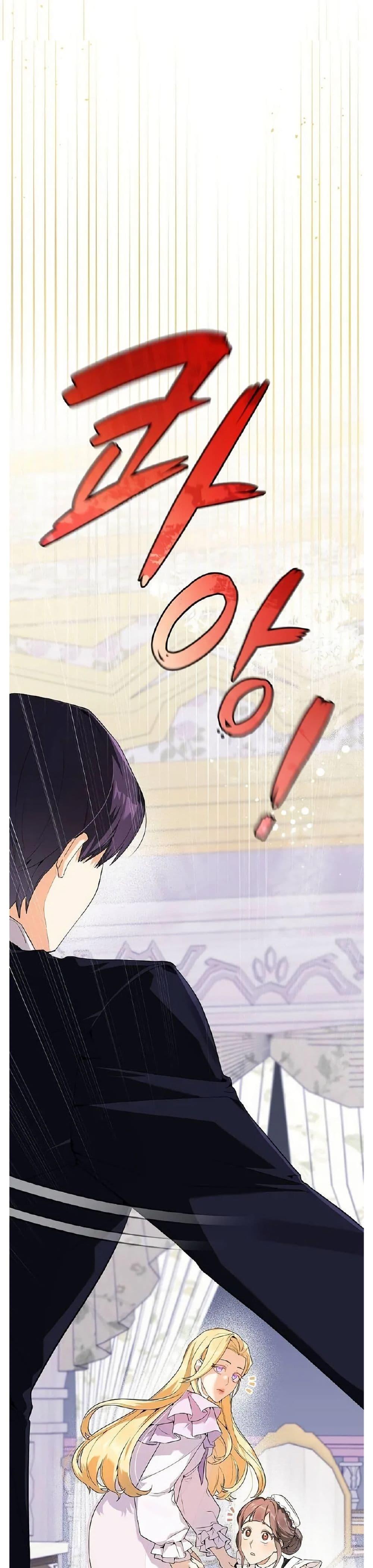 Manga-lc-com อ่านมังงะ อ่านการ์ตูน ออนไลน์ ฟรี The Villainess Is Annoyed by the Male Leads Again Today ตอนที่ 1 2 3 4 5 6 7 8 9 10 11 12 13 14 ฟรี ไม่มีโฆษณา Manga-lc - อ่าน มังงะ อ่าน การ์ตูน ออนไลน์ อ่านมังงะ ฟรี