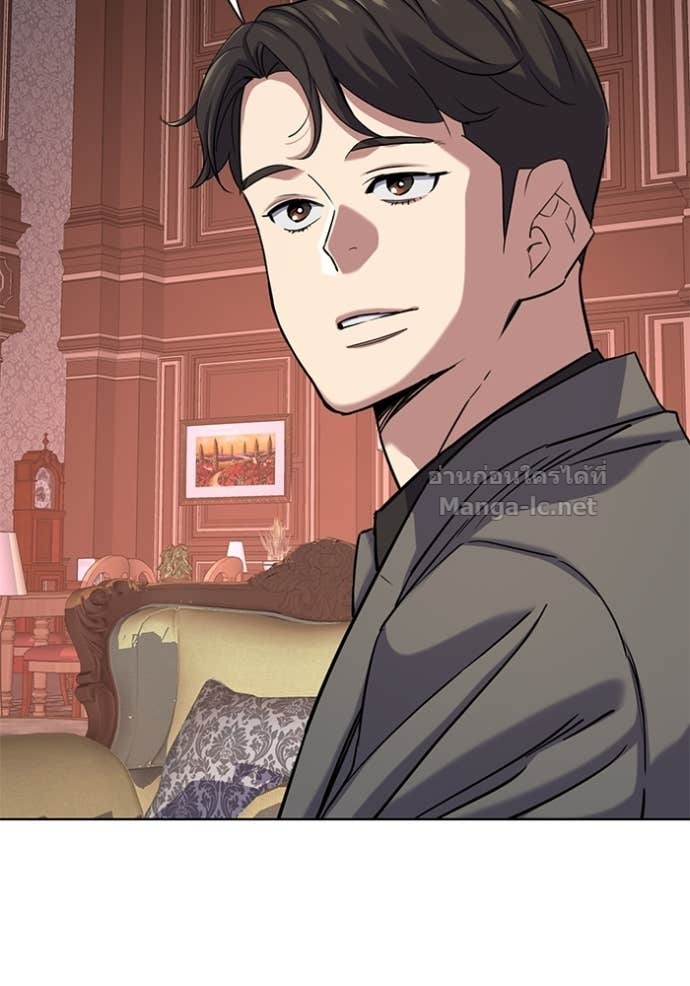 Doujin-Lc- อ่าน โดจิน มังฮวา เกาหลี ญี่ปุ่น จีน แปลไทย Reborn Rich ตอนที่ 1 2 3 4 5 6 7 8 9 10 11 12 13 14 ฟรี ไม่มีโฆษณา อ่าน โดจิน Manhwa เกาหลี ญี่ปุ่น จีน เรามีครบ คัดมาให้เน้นๆ โดจิน 18+ รับประกันความฟินโดย Doujin Lc