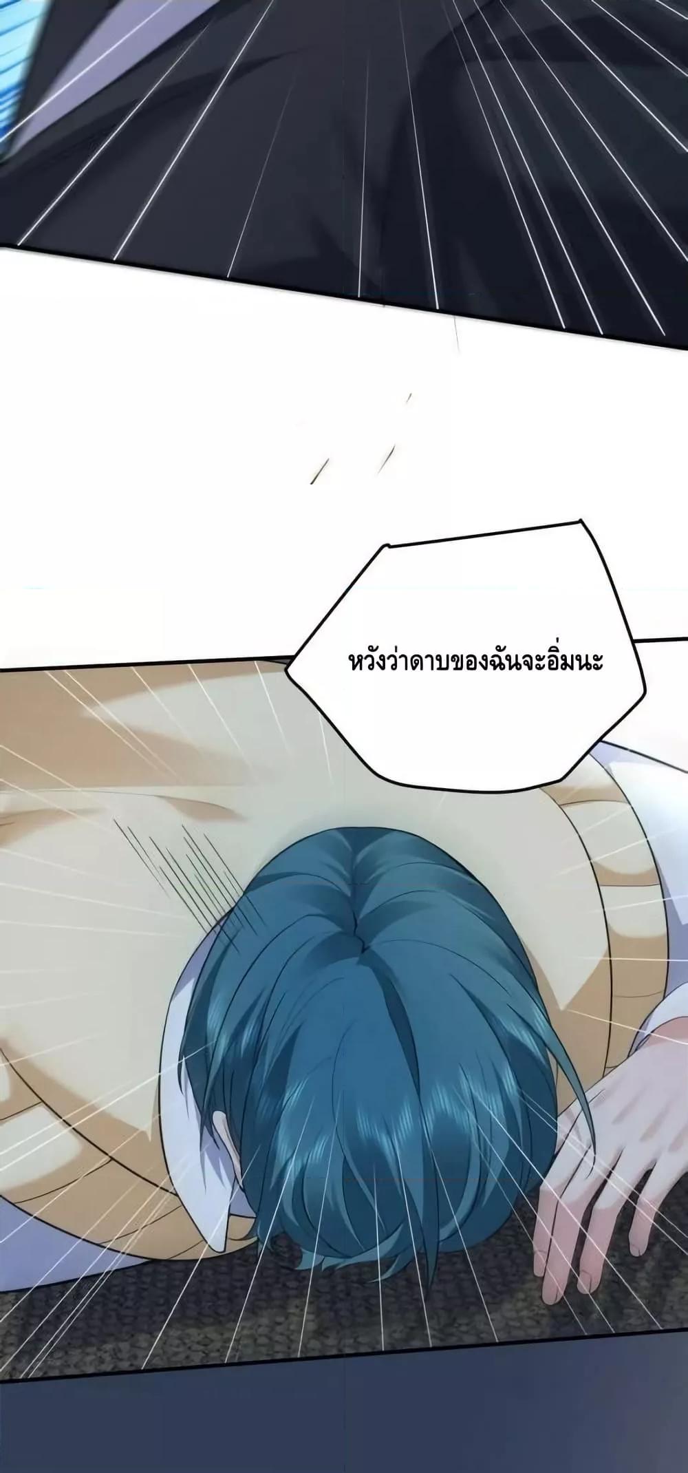 Manga-lc-com อ่านมังงะ อ่านการ์ตูน ออนไลน์ ฟรี AmIInvincible ตอนที่ 1 2 3 4 5 6 7 8 9 10 11 12 13 14 ฟรี ไม่มีโฆษณา Manga-lc - อ่าน มังงะ อ่าน การ์ตูน ออนไลน์ อ่านมังงะ ฟรี
