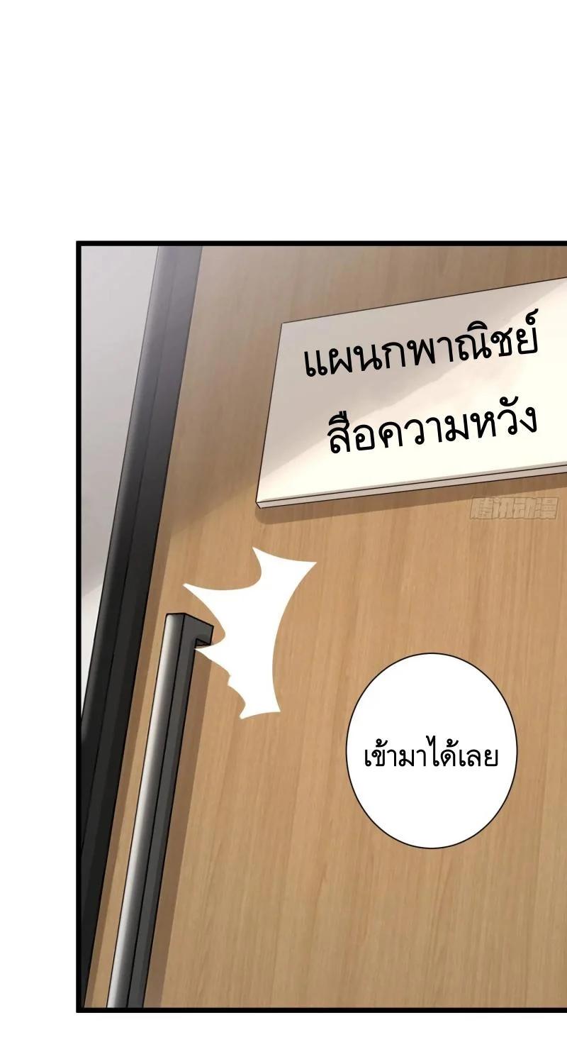 Manga-lc-com อ่านมังงะ อ่านการ์ตูน ออนไลน์ ฟรี The First Order ตอนที่ 1 2 3 4 5 6 7 8 9 10 11 12 13 14 ฟรี ไม่มีโฆษณา Manga-lc - อ่าน มังงะ อ่าน การ์ตูน ออนไลน์ อ่านมังงะ ฟรี