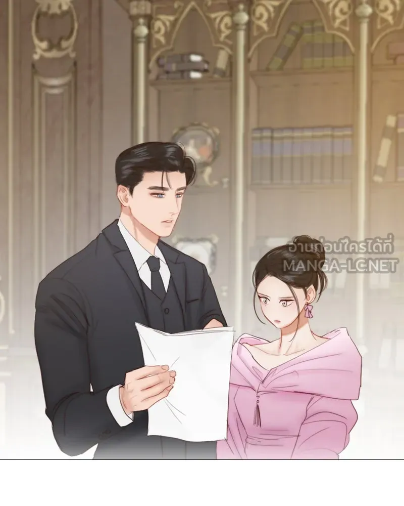 เซเรน่า ตอนที่ 25 รูปที่ 54