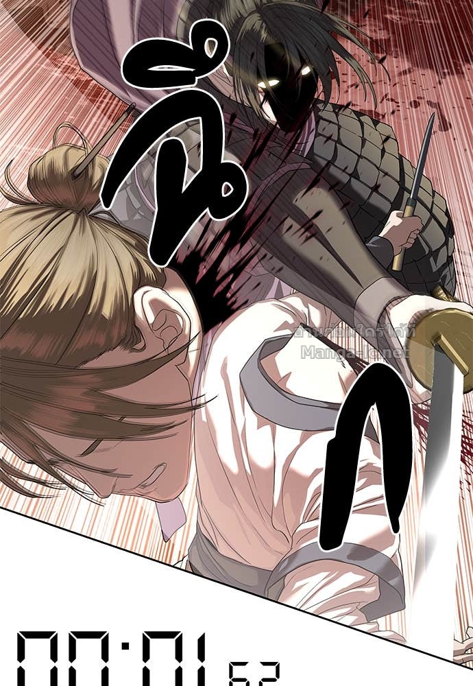 Doujin-Lc- อ่าน โดจิน มังฮวา เกาหลี ญี่ปุ่น จีน แปลไทย ข้าราชการพิเศษ ตอนที่ 1 2 3 4 5 6 7 8 9 10 11 12 13 14 ฟรี ไม่มีโฆษณา อ่าน โดจิน Manhwa เกาหลี ญี่ปุ่น จีน เรามีครบ คัดมาให้เน้นๆ โดจิน 18+ รับประกันความฟินโดย Doujin Lc