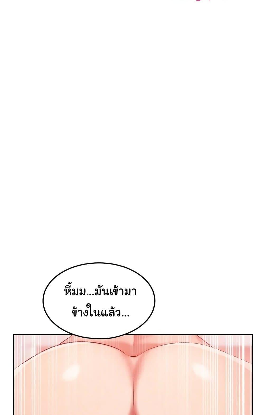 Doujin-Lc- อ่าน โดจิน มังฮวา เกาหลี ญี่ปุ่น จีน แปลไทย Tasty Missus x4 ตอนที่ 1 2 3 4 5 6 7 8 9 10 11 12 13 14 ฟรี ไม่มีโฆษณา อ่าน โดจิน Manhwa เกาหลี ญี่ปุ่น จีน เรามีครบ คัดมาให้เน้นๆ โดจิน 18+ รับประกันความฟินโดย  Doujin Lc