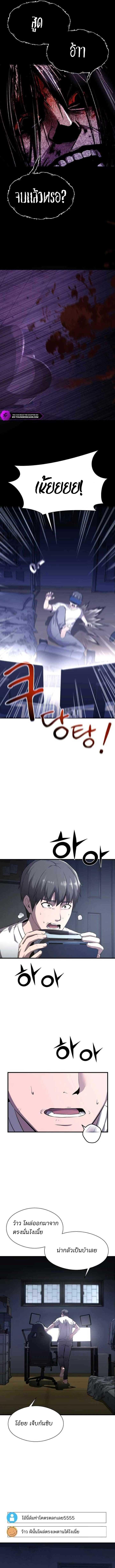 Manga-lc-com อ่านมังงะ อ่านการ์ตูน ออนไลน์ ฟรี Heart-Pounding Cute Poem ตอนที่ 1 2 3 4 5 6 7 8 9 10 11 12 13 14 ฟรี ไม่มีโฆษณา Manga-lc - อ่าน มังงะ อ่าน การ์ตูน ออนไลน์ อ่านมังงะ ฟรี