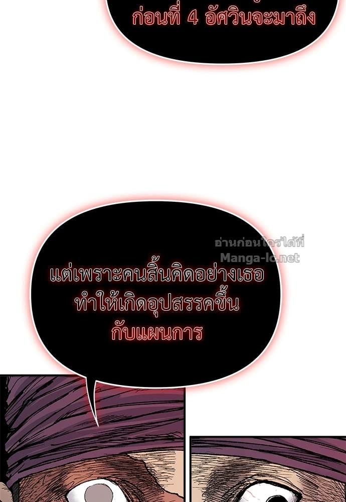 Doujin-Lc- อ่าน โดจิน มังฮวา เกาหลี ญี่ปุ่น จีน แปลไทย สารสุดท้ายจากโครงกระดูก ตอนที่ 1 2 3 4 5 6 7 8 9 10 11 12 13 14 ฟรี ไม่มีโฆษณา อ่าน โดจิน Manhwa เกาหลี ญี่ปุ่น จีน เรามีครบ คัดมาให้เน้นๆ โดจิน 18+ รับประกันความฟินโดย Doujin Lc