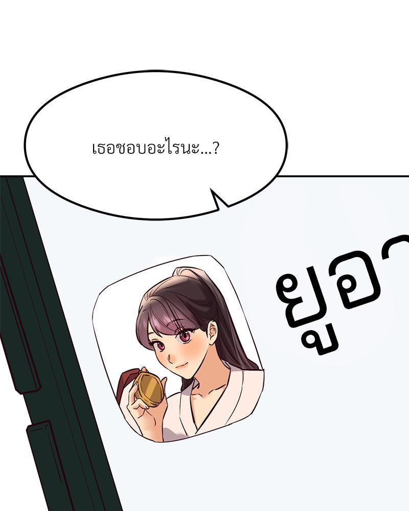 Doujin-Lc- อ่าน โดจิน มังฮวา เกาหลี ญี่ปุ่น จีน แปลไทย The Massage Club ตอนที่ 1 2 3 4 5 6 7 8 9 10 11 12 13 14 ฟรี ไม่มีโฆษณา อ่าน โดจิน Manhwa เกาหลี ญี่ปุ่น จีน เรามีครบ คัดมาให้เน้นๆ โดจิน 18+ รับประกันความฟินโดย  Doujin Lc