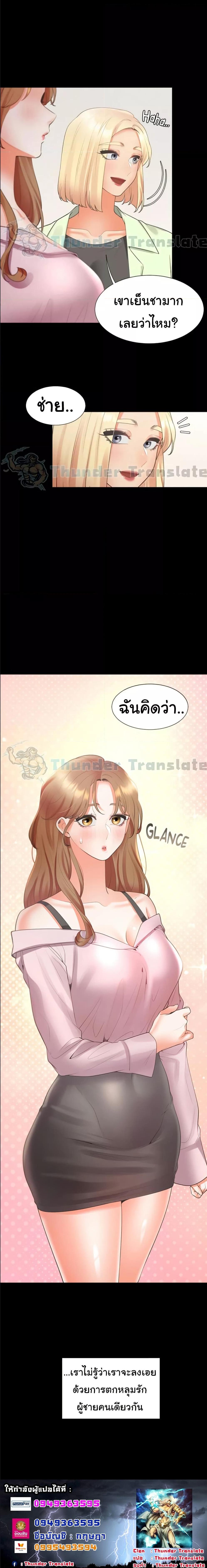 Doujin-Lc- อ่าน โดจิน มังฮวา เกาหลี ญี่ปุ่น จีน แปลไทย Bunk Beds ตอนที่ 1 2 3 4 5 6 7 8 9 10 11 12 13 14 ฟรี ไม่มีโฆษณา อ่าน โดจิน Manhwa เกาหลี ญี่ปุ่น จีน เรามีครบ คัดมาให้เน้นๆ โดจิน 18+ รับประกันความฟินโดย  Doujin Lc