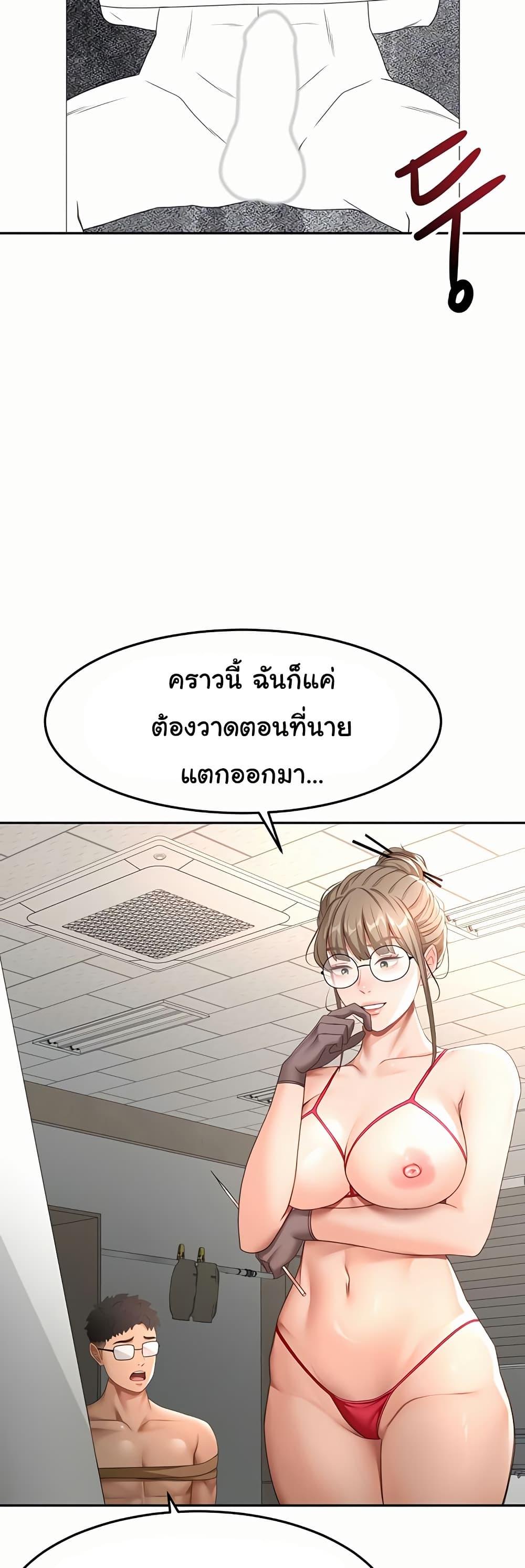 Doujin-Lc- อ่าน โดจิน มังฮวา เกาหลี ญี่ปุ่น จีน แปลไทย Rooftop Sex King ตอนที่ 1 2 3 4 5 6 7 8 9 10 11 12 13 14 ฟรี ไม่มีโฆษณา อ่าน โดจิน Manhwa เกาหลี ญี่ปุ่น จีน เรามีครบ คัดมาให้เน้นๆ โดจิน 18+ รับประกันความฟินโดย  Doujin Lc