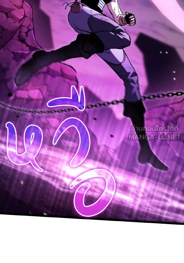 การแข่งขันของผู้เกิดใหม่ ตอนที่ 41 รูปที่ 123