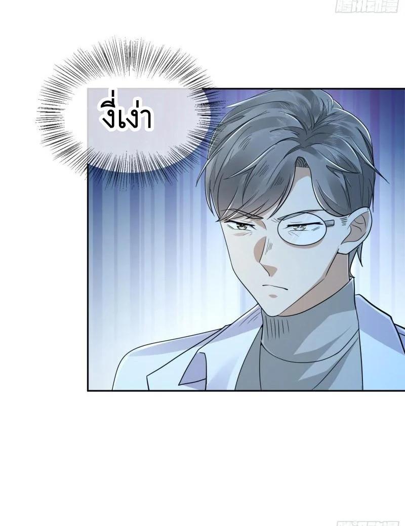 Manga-lc-com อ่านมังงะ อ่านการ์ตูน ออนไลน์ ฟรี The First Order ตอนที่ 1 2 3 4 5 6 7 8 9 10 11 12 13 14 ฟรี ไม่มีโฆษณา Manga-lc - อ่าน มังงะ อ่าน การ์ตูน ออนไลน์ อ่านมังงะ ฟรี